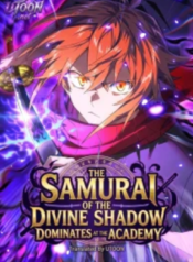The Samurai of the Divine Shadow Dominates at the Academy – Image 1