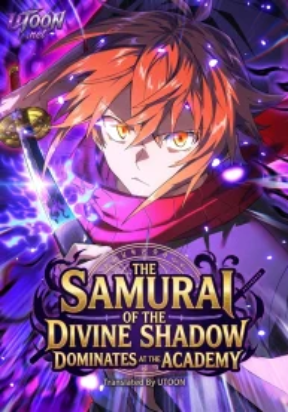 The Samurai of the Divine Shadow Dominates at the Academy – Image 1