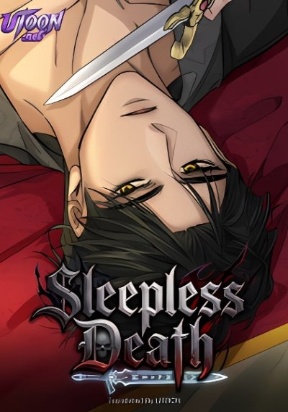 Sleepless Death – Image 1