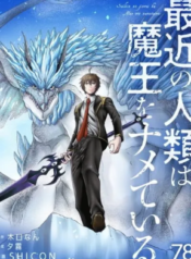 Humanity These Days Is Underestimating the Demon King – Image 1