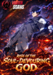 Rise of The Soul-Devouring God – Image 1