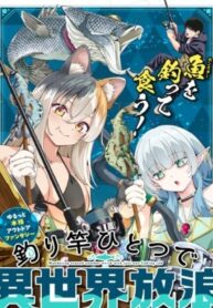 Tsurizao Hitotsu de Isekai Hourou – Image 1