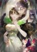 1700813858-65605c22c6cb1-clandestineaffair-527