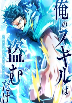 5pMnWx