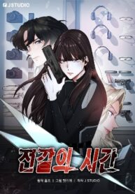 8yOONB-m