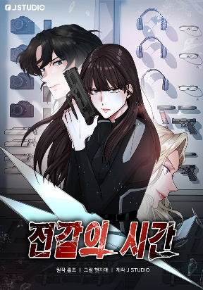 8yOONB-m