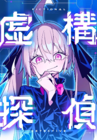 8yOy2n