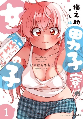 D4wB4K-m