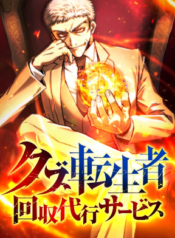 bgbgb