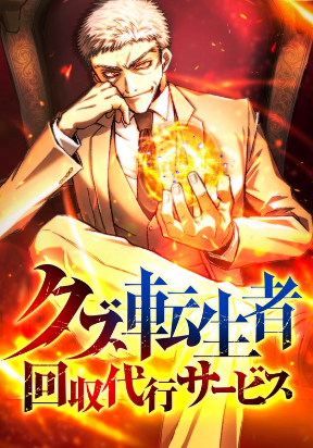 bgbgb