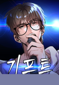 gift-kim-egg