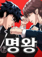 high-school-gangsters
