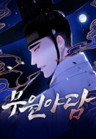 tales-of-vengf-m