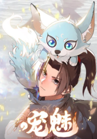 v8Y4yW