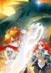 1691023129-64caf719e9dd8-dragonraja1913193x278-907