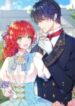 1691030723-64cb14c3531c6-thedetectiveofmuiella2071193x278-941-193×278-1
