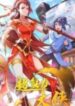 1691034412-64cb232c83785-superpoweredwarrior2109193x278-1047-193×278-1