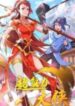 1691034412-64cb232c83785-superpoweredwarrior2109193x278-1047