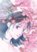 1691102786-64cc2e42e2ae0-lookingforafisherman193x278-1059-193×278-1