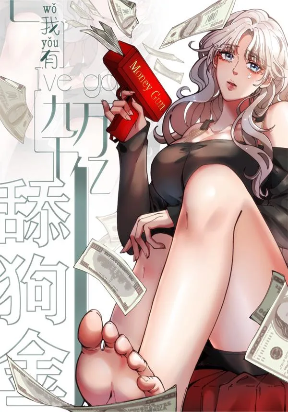 1701514032-656b0b30f1b9a-ihave90billionlickinggold-624