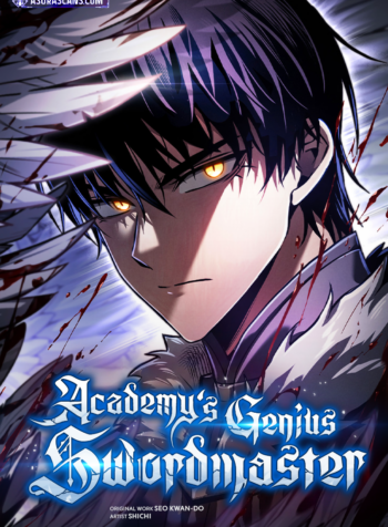 academys-genius-swordmaster.1aecaa