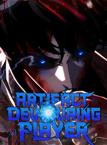 artifact-devouring-player.1f483f-3