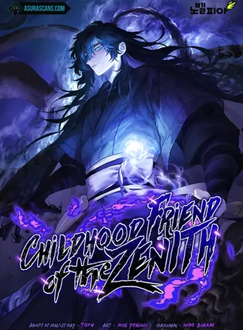 childhood-friend-of-the-zenith.6c0f26