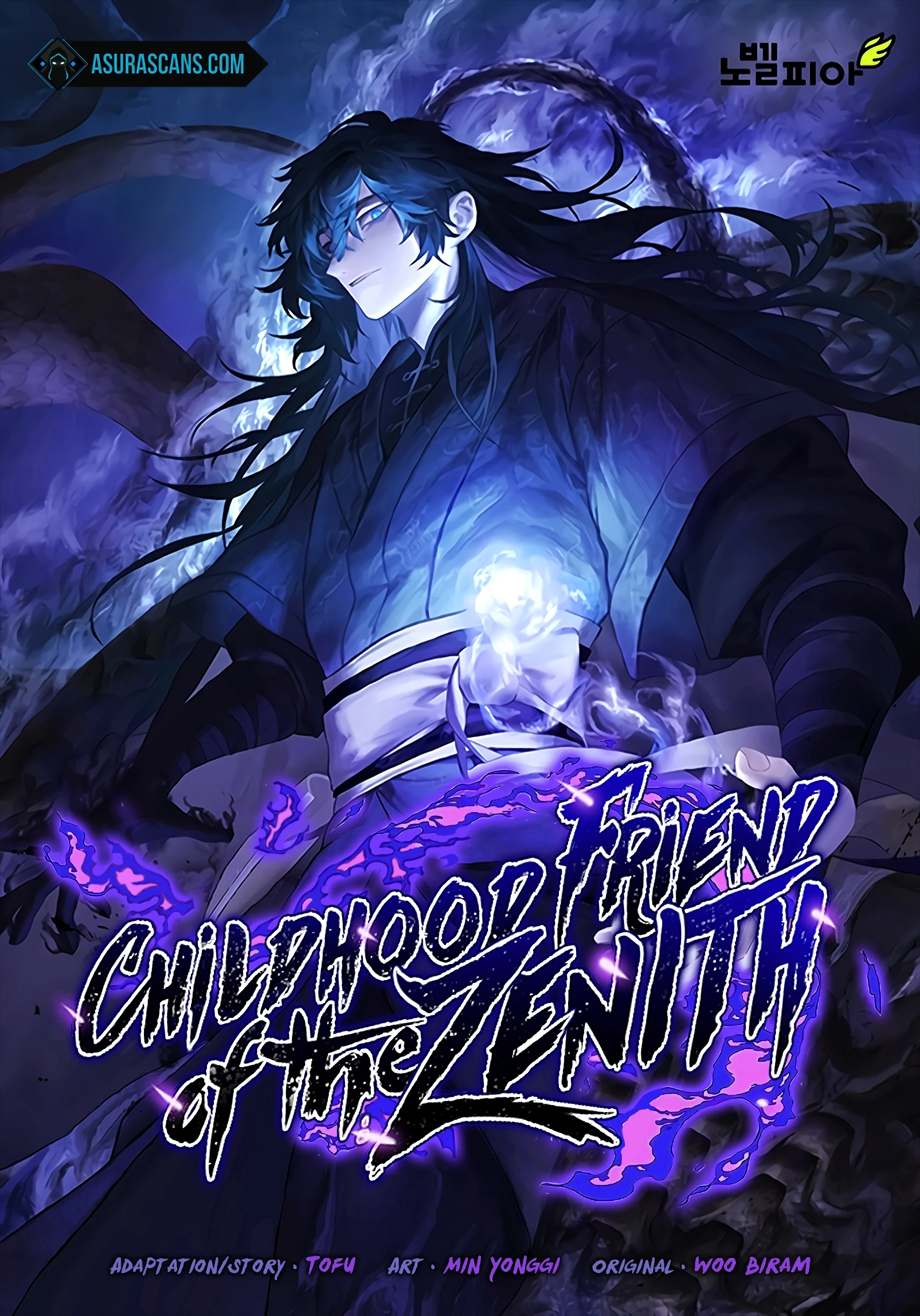 childhood-friend-of-the-zenith.6c0f26