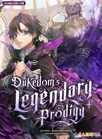 dukedoms-legendary-prodigy.246bdf