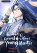 heavenly-grand-archives-young-master.31b71a