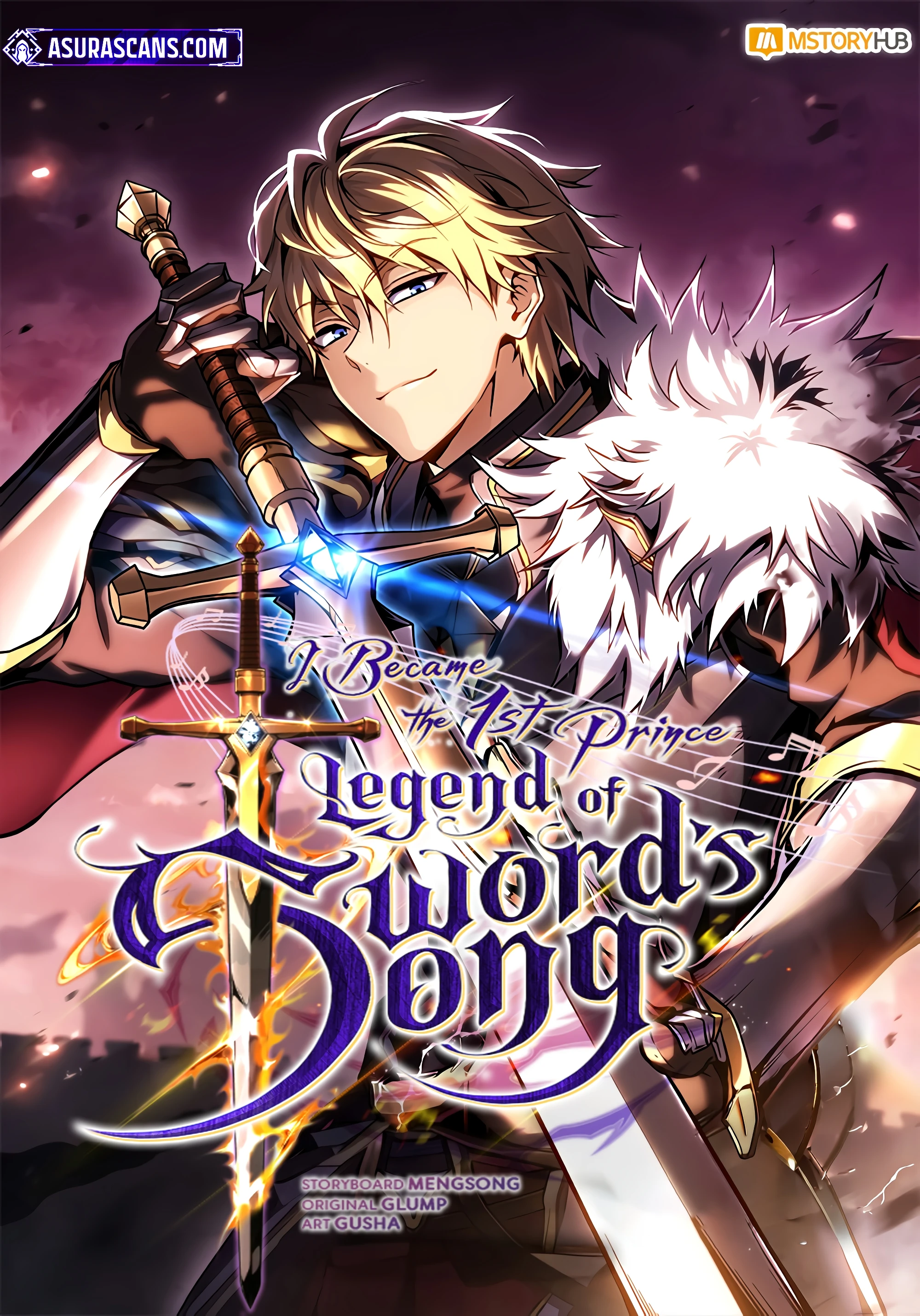 i-became-the-first-prince-legend-of-swords-song.460332