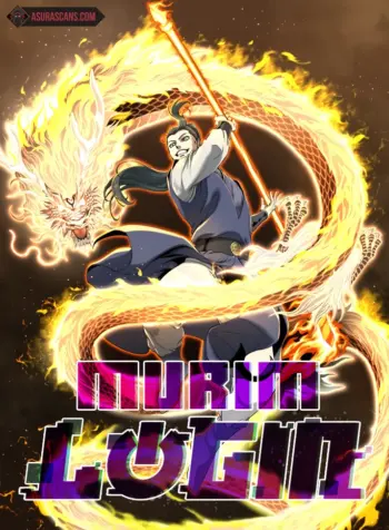 murim-login.0fd151