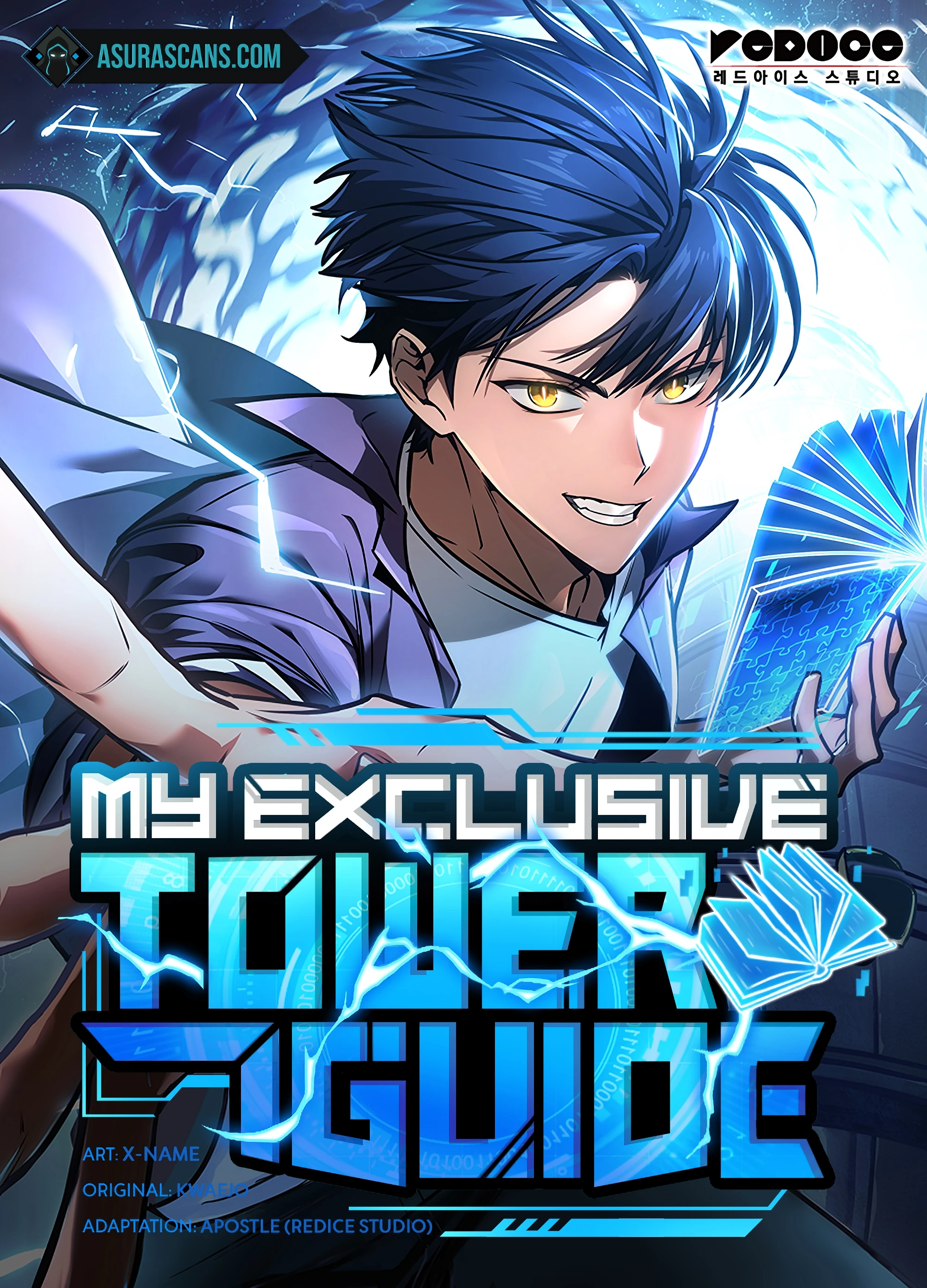 my-exclusive-tower-guide.f49132
