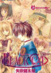 ocover-10