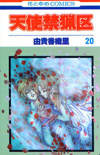 ocover-12