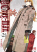 ocover-15