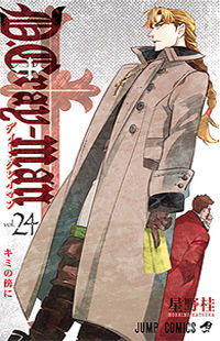 ocover-15