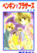 ocover-16