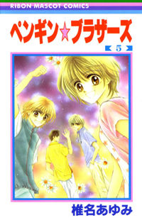ocover-16