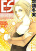 ocover-18