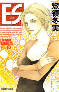 ocover-18