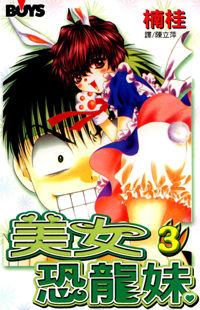 ocover-20
