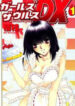 ocover-21