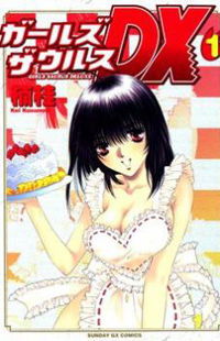 ocover-21