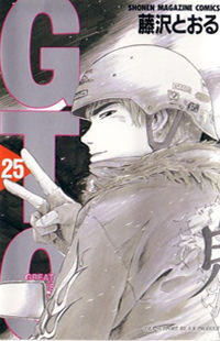 ocover-22