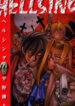 ocover-23