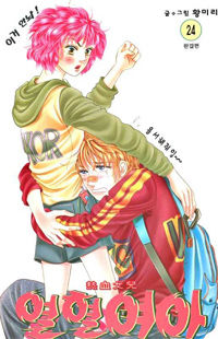 ocover-24