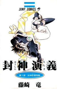 ocover-25