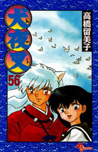 ocover-27