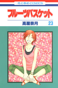 ocover-3